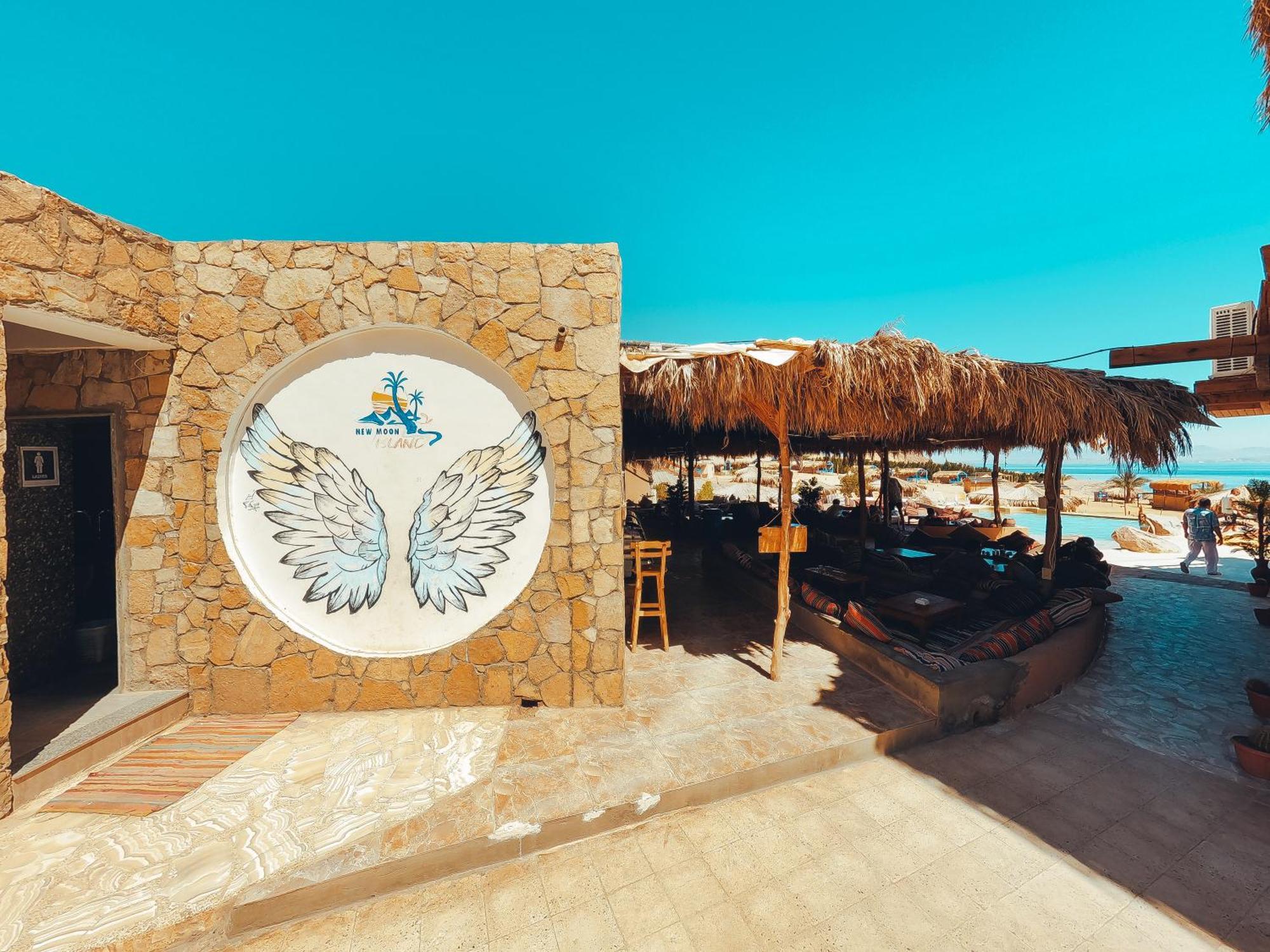 New Moon Island Camp